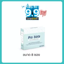 โพรไบโอต้า มินิ