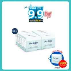 โพรไบโอต้า 10 กล่อง