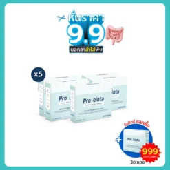 โพรไบโอต้า 5 กล่อง
