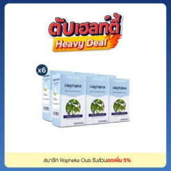 เฮฟฟีก้า 6 กล่อง