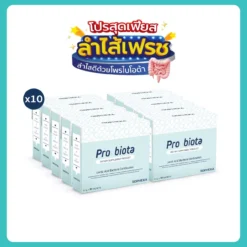 โพรไบโอต้า 10 กล่อง