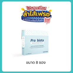โพรไบโอต้า มินิ