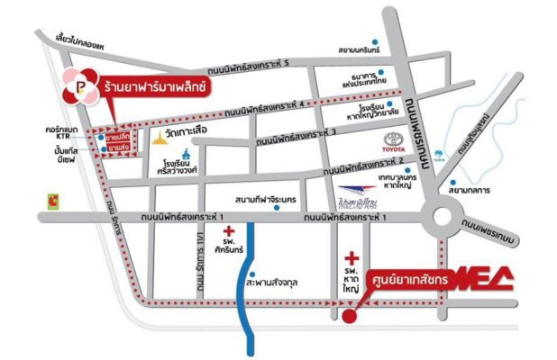แผนที่ บริษัท ฟาร์มาเพล็กซ์