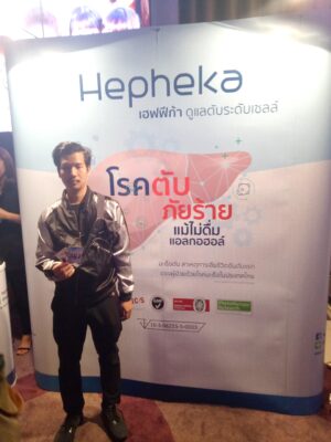 Love Film ลูกค้าถ่ายแบล็กดรอป