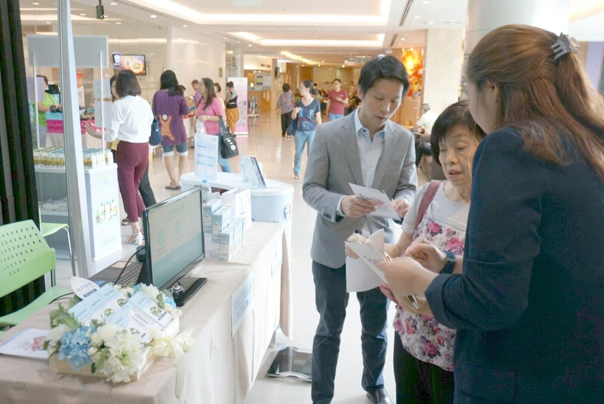 ผู้เชี่ยวชาญแนะนำสินค้าใน โรงพยาบาลเจ้าพระยา