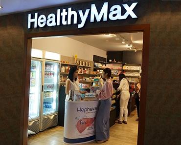 healthy max