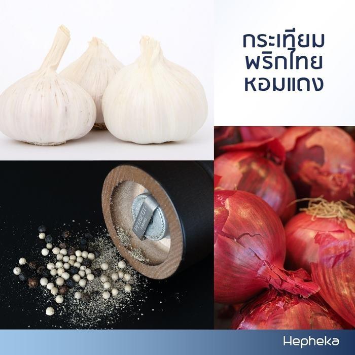 บำรุงตับ ง่ายๆด้วย 5 อาหารดูแลให้ตับมีสุขภาพดีและพร้อมทำงานได้อย่างเต็มที่ บำรุงตับ ง่ายๆด้วย 5 อาหารดูแลให้ตับมีสุขภาพดีและพร้อมทำงานได้อย่างเต็มที่