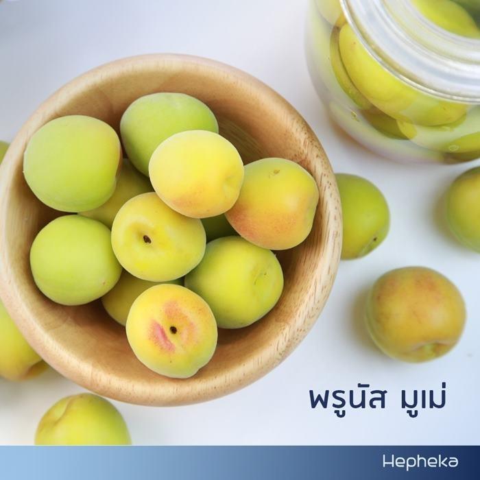 บำรุงตับ ง่ายๆด้วย 5 อาหารดูแลให้ตับมีสุขภาพดีและพร้อมทำงานได้อย่างเต็มที่ บำรุงตับ ง่ายๆด้วย 5 อาหารดูแลให้ตับมีสุขภาพดีและพร้อมทำงานได้อย่างเต็มที่