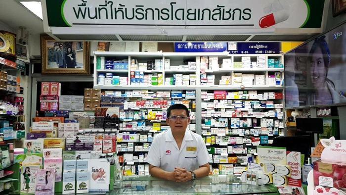 ภายในร้าน หมอยาเภสัช