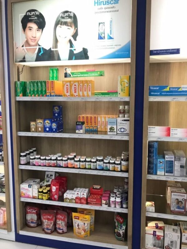 ภายใน ร้านPharmax