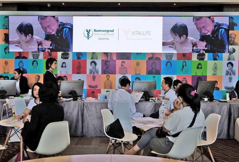 โรงพยาบาลบำรุงราษฎร์