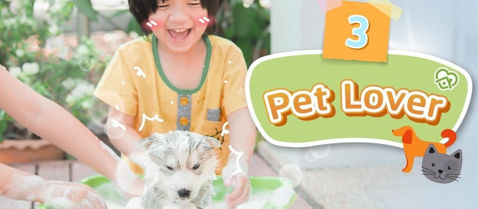 กิจกรรมของคนเป็นภูมิแพ้ pet lover