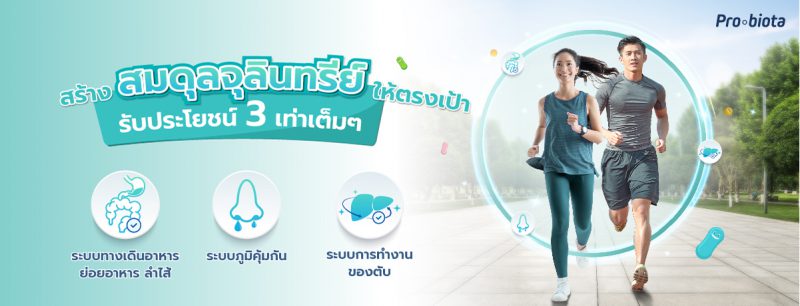 ฟกฟหก 1