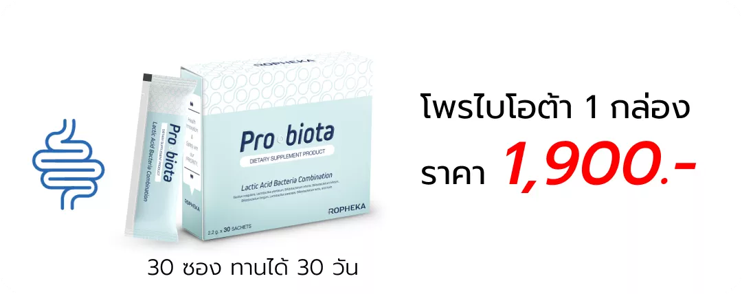 รูปสินค้า