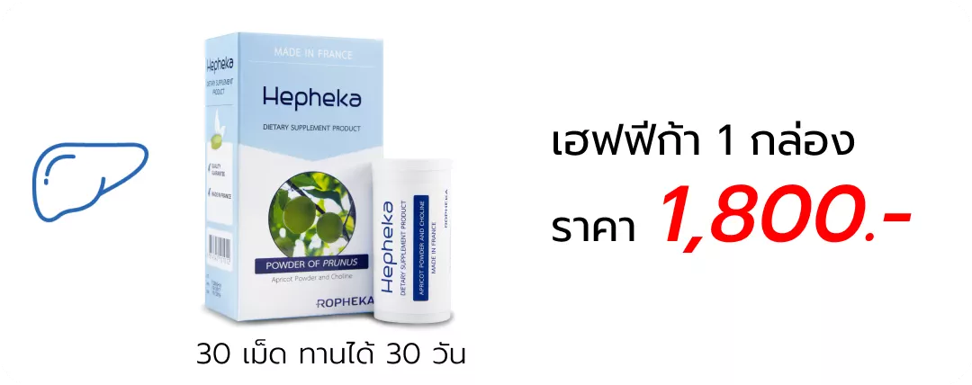 รูปสินค้า