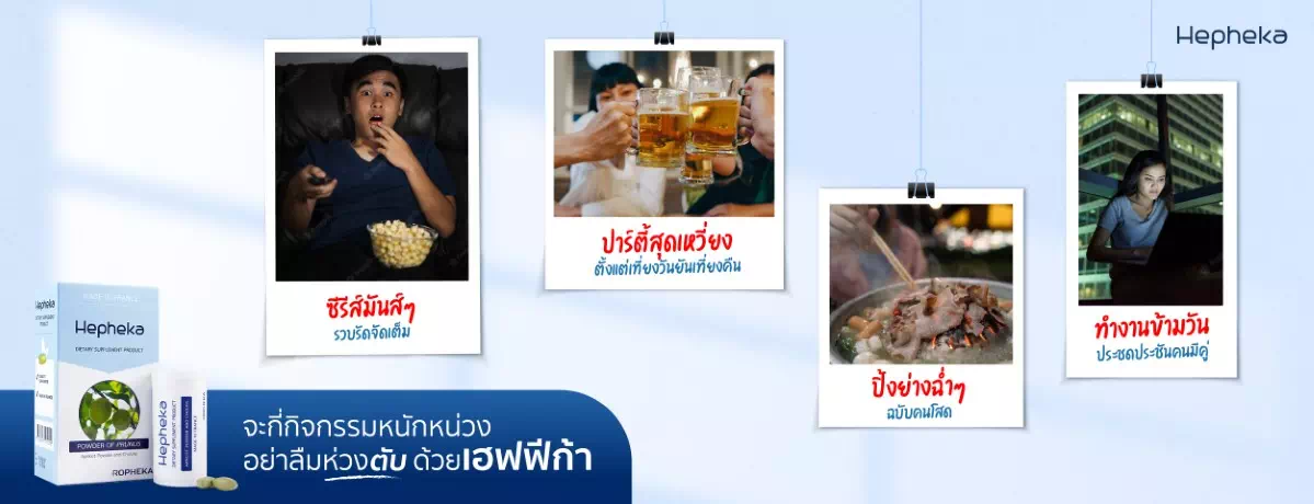 วันวาเลนไทน์