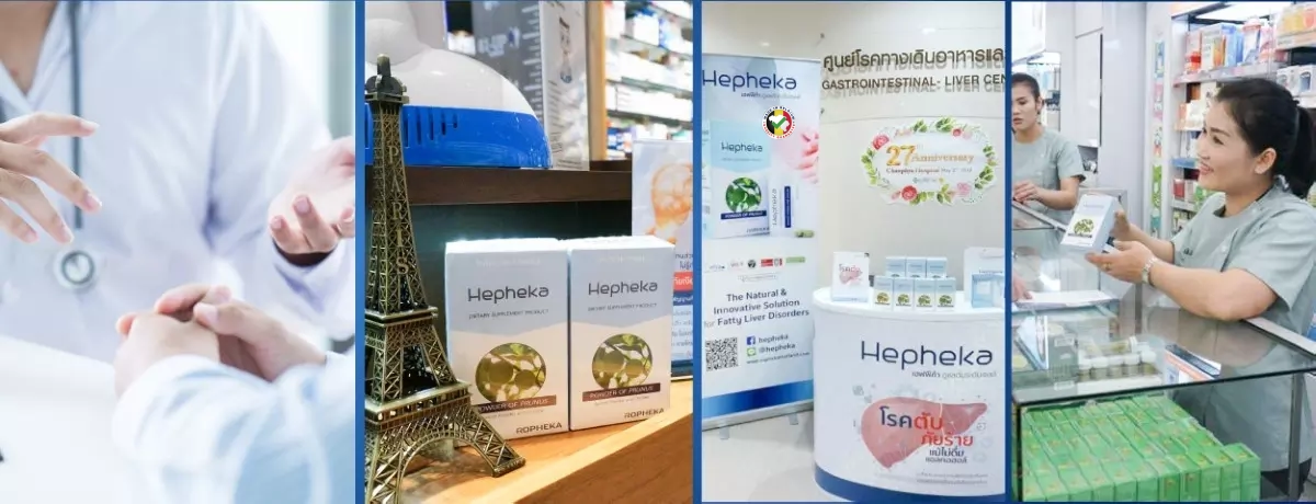 ภัยเงียบตับอักเสบ H5 ฟื้นฟูตับอักเสบ ด้วยนวัตกรรมจากฝรั่งเศส copy