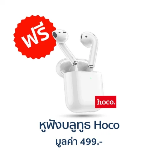 TN World liver day Free หูฟังhoco