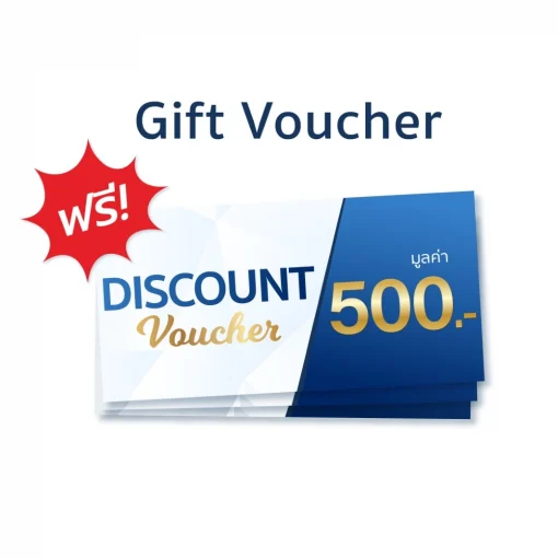 6.6 Mid Year Sale Webpack Voucher