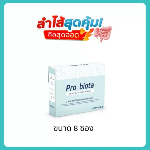 โพรไบโอต้า มินิ