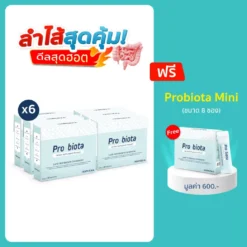 โพรไบโอต้า 6 กล่อง