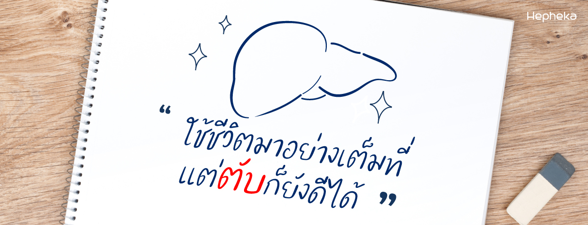 https://www.rophekathailand.com/wp-admin/post.php?post=80283&action=edit