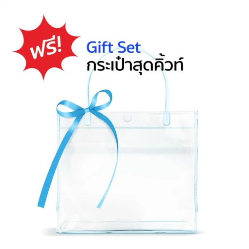 Alw M03 Webpack ฟรีกระเป๋า 1