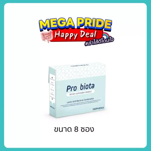 Mega Pride Happy Deal Pack Web MM1 Promini