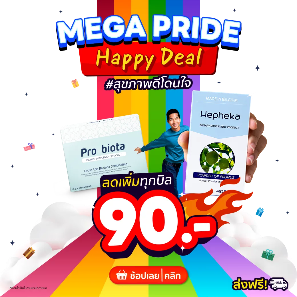 Popup Image