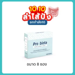 โพรไบโอต้า มินิ