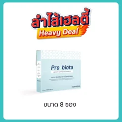 โพรไบโอต้า มินิ