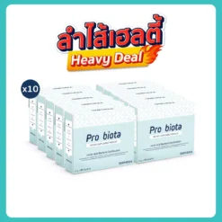 โพรไบโอต้า 10 กล่อง