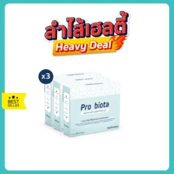 โพรไบโอต้า 3 กล่อง