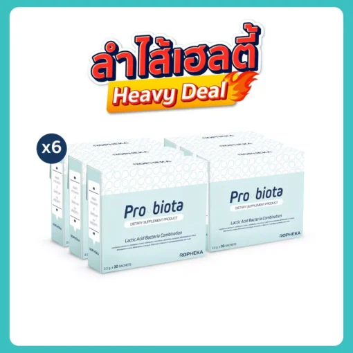 โพรไบโอต้า 6 กล่อง