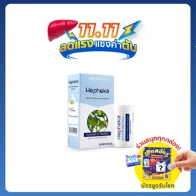เฮฟฟีก้า 1 กล่อง