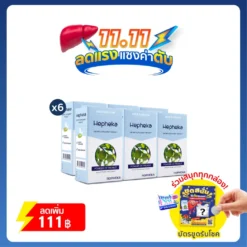 เฮฟฟีก้า 6 กล่อง
