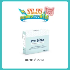 โพรไบโอต้า มินิ