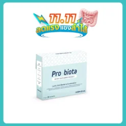 โพรไบโอต้า 1 กล่อง