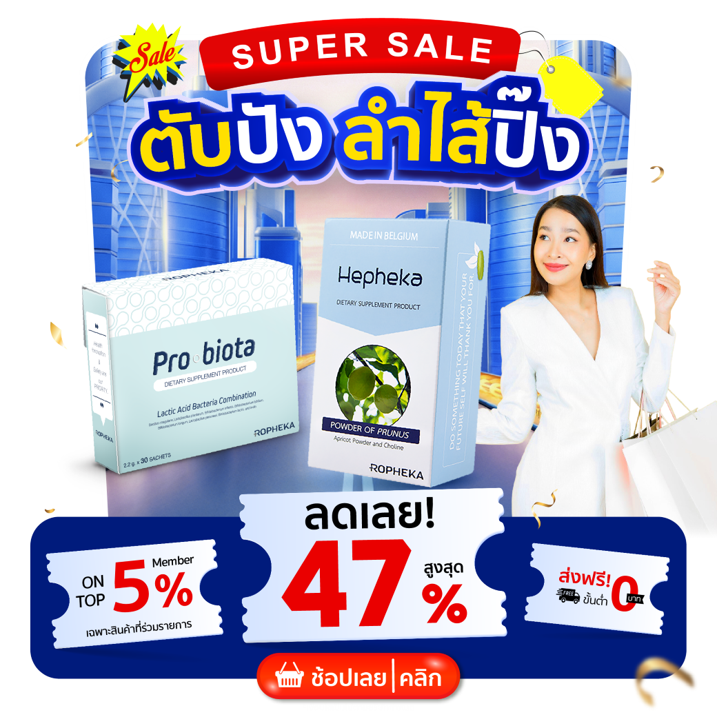 Popup 1