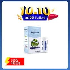 เฮฟฟีก้า 1 กล่อง