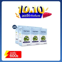 เฮฟฟีก้า 6 กล่อง