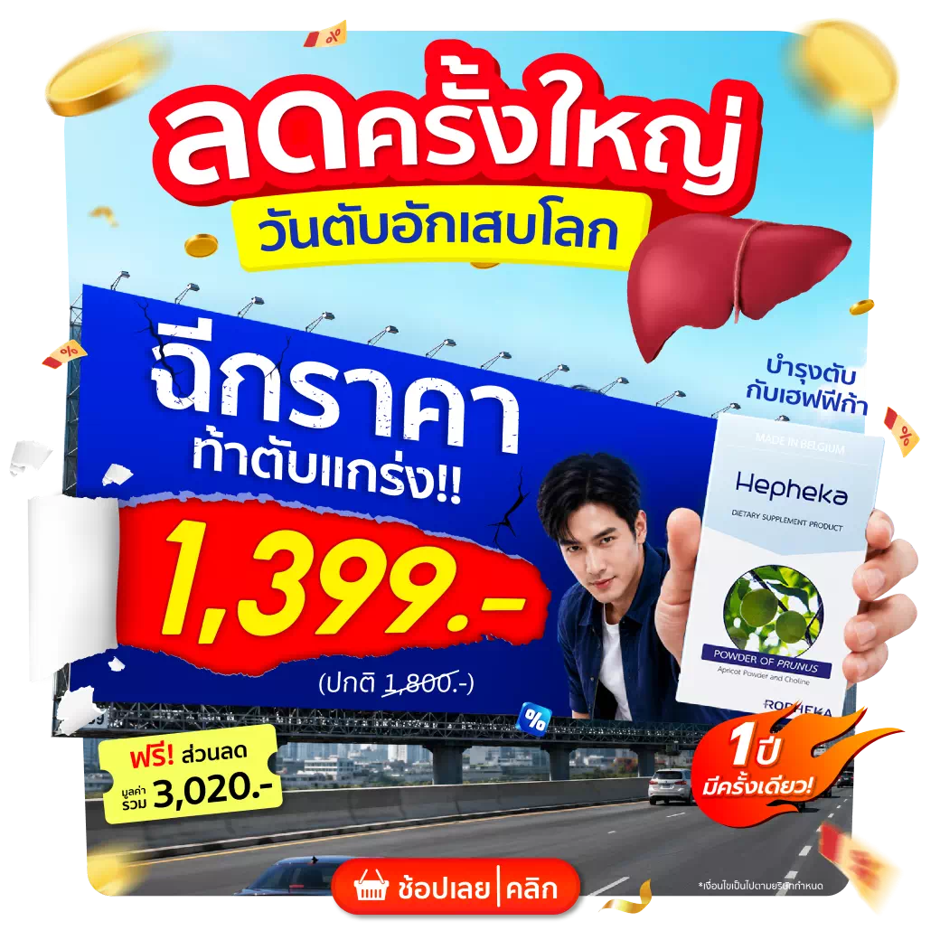 Popup 2